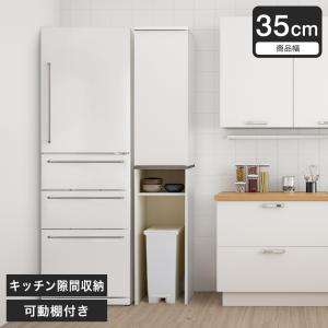 アンティーク調ホワイトチェスト チェスト 5段 幅60cm 引き出し 衣類