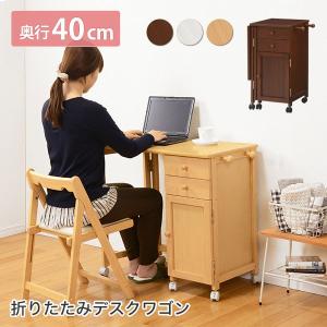 家具のインテリアオフィスワン - デスク(単体)(種類から選ぶ 家具のインテリアオフィスワン - デスク(単体)(種類から選ぶ