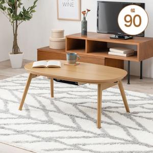 こたつ コタツテーブル エルフィ 901OAK オーク 901WAL ウォールナット