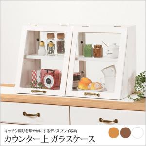 調味料ラック 木製 スパイスラック キッチン 収納 カントリー かわいい