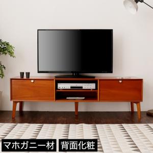 エモ EMO テレビボード ロング150 emo カントリー風の素朴な家具