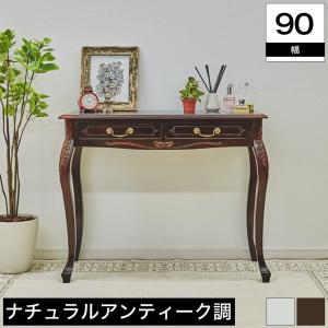 ローテーブル アンティーク ロココ調 レトロ 猫脚 エレガント 姫