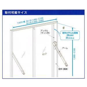 布団干し兼用 室内物干しユニット お部屋で安心...の詳細画像1