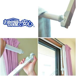 布団干し兼用 室内物干しユニット お部屋で安心...の詳細画像2
