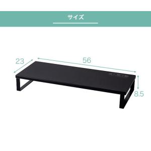 モニター台 ラック おしゃれ 卓上 幅55 ス...の詳細画像4