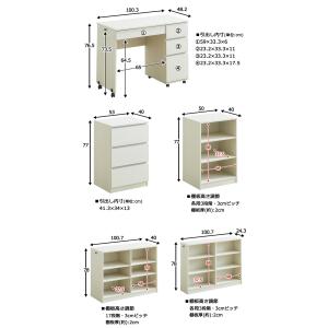 システムベッド ロフトベッド ベッド、デスク、...の詳細画像4