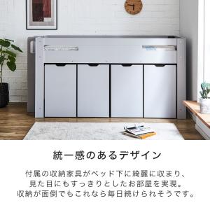 システムベッド ロフトベッド おしゃれ ロータ...の詳細画像2