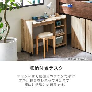 システムベッド ロフトベッド おしゃれ ロータ...の詳細画像5