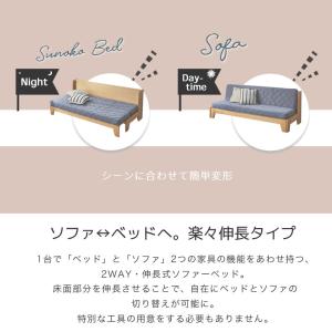 3/23 8:59まで最大10%OFF! タモ...の詳細画像2