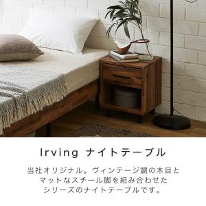 ナイトテーブル サイドテーブル コンセント ス...の詳細画像3