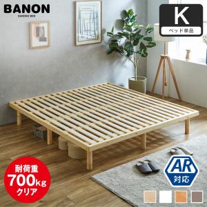 イケア（IKEA） IKEA - - GRIMSBU -グリムスブ- ベッドフレーム