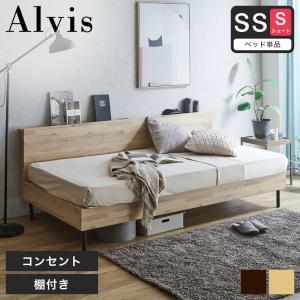 IKEA HEMNES ヘムネス デイベッドフレーム セミシングル ホワイト イケア IKEA/イケア HEMNES/ヘムネス デイベッドフレーム