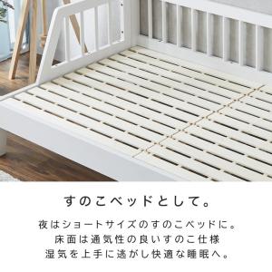 木製デイベッド Ihana イハナ 【セミシン...の詳細画像5