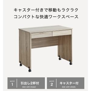 ジーニー キャスター付きデスク(単品) 幅85...の詳細画像1