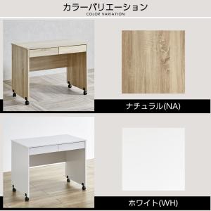 ジーニー キャスター付きデスク(単品) 幅85...の詳細画像2
