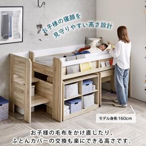 ジーニー システムベッド (ロフトベッド+キャ...の詳細画像5