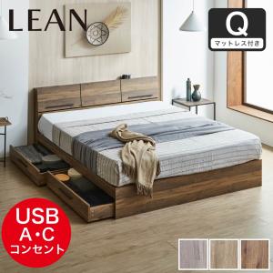 ワイドキングベッド ワイドキングサイズ マットレス付き ベッド