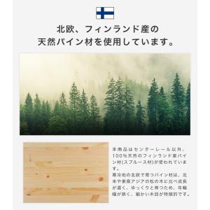 ラルーチェ ロフトベッド ロータイプ シングル...の詳細画像4