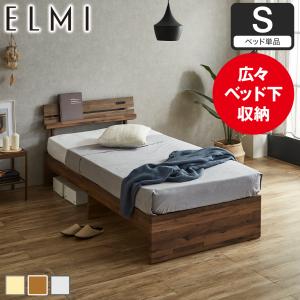 イケア（IKEA） IKEA - - TARVA - タルヴァ - ベッドフレーム パイン材