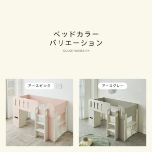 システムベッド キャリー シングル 収納 引き...の詳細画像2