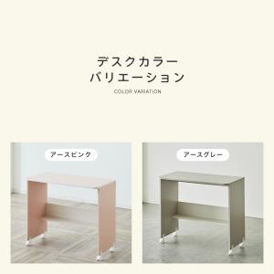 システムベッド キャリー シングル 収納 引き...の詳細画像3