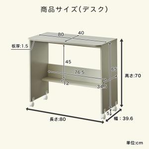 システムベッド キャリー シングル 収納 引き...の詳細画像5