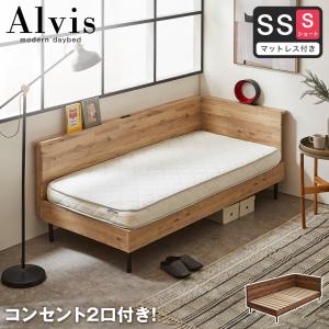 イケア（IKEA） MALM/LUROY ベッドフレームすのこ付き120×200cm