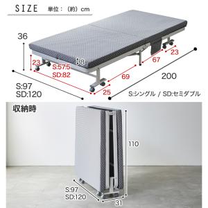 カバー洗える 折りたたみベッド オリタ ORI...の詳細画像4