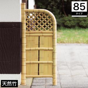 竹垣フェンス 天然竹 目隠し 玉袖垣 幅70cm 垣根 仕切垣 和風 竹垣フェンス 天然竹 目隠し 玉袖垣 幅70cm 垣根 仕切垣 和風