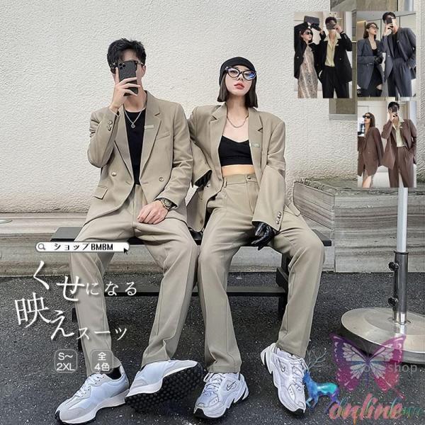 セットアップ メンズ 韓国 ファッション カジュアルスーツ 長袖 男女 シェア服 メンズ レディース...