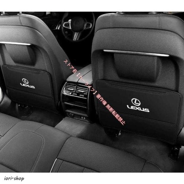 レクサス LEXUS IS LS RX NX CT LC RC GS LX UX ES 用 シートキ...