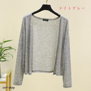 カーディガン トップス レディース 冷房対策 ...の詳細画像3