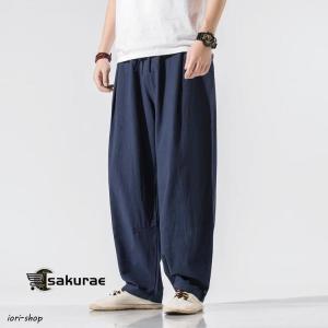 袴パンツ メンズ ズボン ワイドパンツ ゆった...の詳細画像2