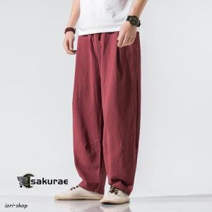 袴パンツ メンズ ズボン ワイドパンツ ゆった...の詳細画像3