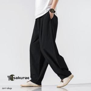 袴パンツ メンズ ズボン ワイドパンツ ゆった...の詳細画像4