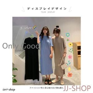 Tシャツワンピース 夏 レディース 半袖ワンピ...の詳細画像2