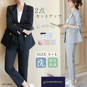 スーツ レディース 夏 初秋 フォーマル 大きいサイズ セットアップ 2点セット 通勤 OL ビジネス 就活 入学式 ジャケット パンツスーツ カジュアル 大人