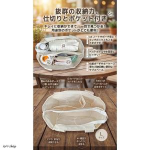 トートバッグ レディース キャンバス 大きめ ...の詳細画像4