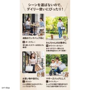 トートバッグ レディース キャンバス 大きめ ...の詳細画像5