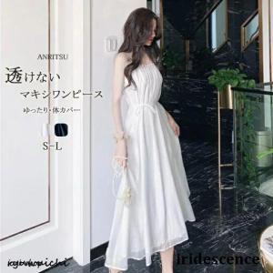ワンピース レディース 夏 マキシワンピース パーティー ロングドレス ホワイト 白い ワンピース ロングドレス 大きいサイズ プリーツワンピース ゆったり ピア