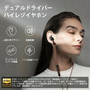 イヤホン 高音質 ヘッドホン イヤフォン 重低音 リモコン 付き 有線 カナル型 ステレオ 音漏れ防止 通勤 ゲーミング プレゼント B07bqdq7dl Ioroi 通販 Yahoo ショッピング