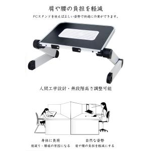 ノートpcスタンド パソコンスタンド ファン付...の詳細画像1