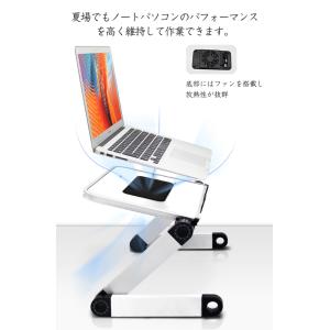 ノートpcスタンド パソコンスタンド ファン付...の詳細画像3
