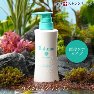 ニーム　頭皮セラム　shiro 60ml 新品 ニーム頭皮セラム | SHIRO 公式オンラインストア