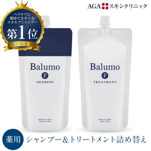 Dr.AGA ブラックスカルプシャンプー 【500ml】 男女兼用 幹細胞エキス