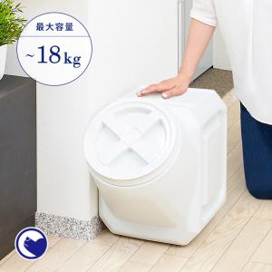 (ポイント２倍! 10/19まで) ドライフードストッカー