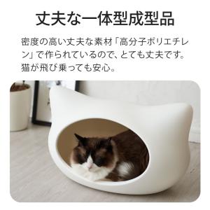(OFT) [猫 ベッド ねころん] ねこ ネ...の詳細画像2