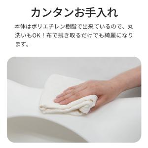 (OFT) [猫 ベッド ねころん] ねこ ネ...の詳細画像4