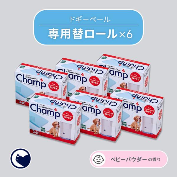 (OFT) [ドギーペール カートリッジ 6箱セット] 犬 イヌ いぬ ペット 犬用品 ごみ箱 ゴミ...