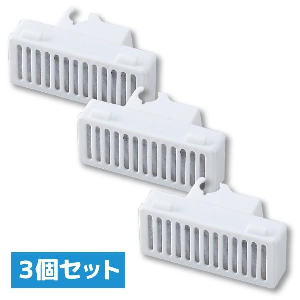 (アウトレットセール) スワンファウンテン　専用活性炭フィルター 3個セット(ペット 水 給水機 自...